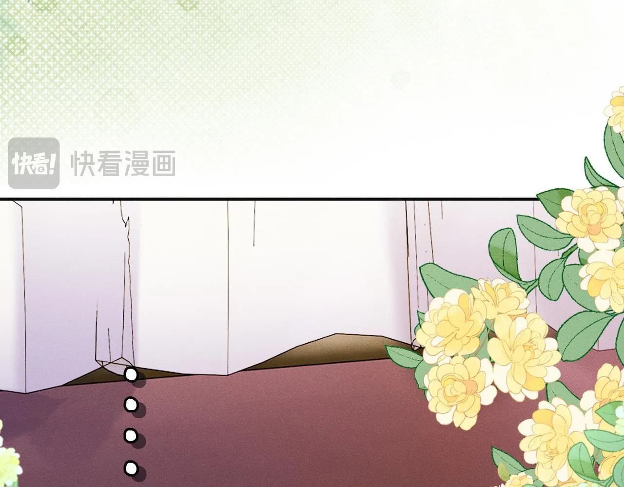 第11话 反派竟被我投喂？78