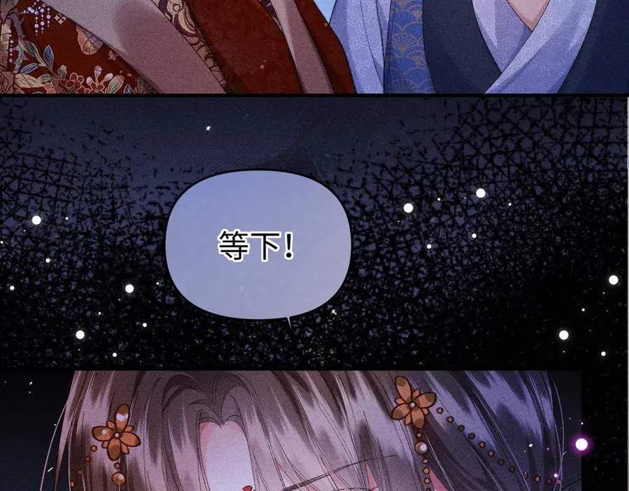 第30话65