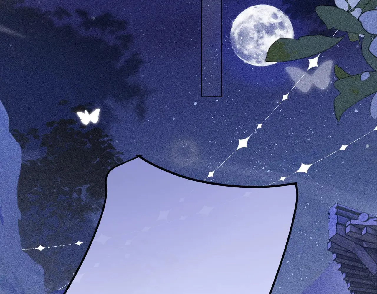 第21话56