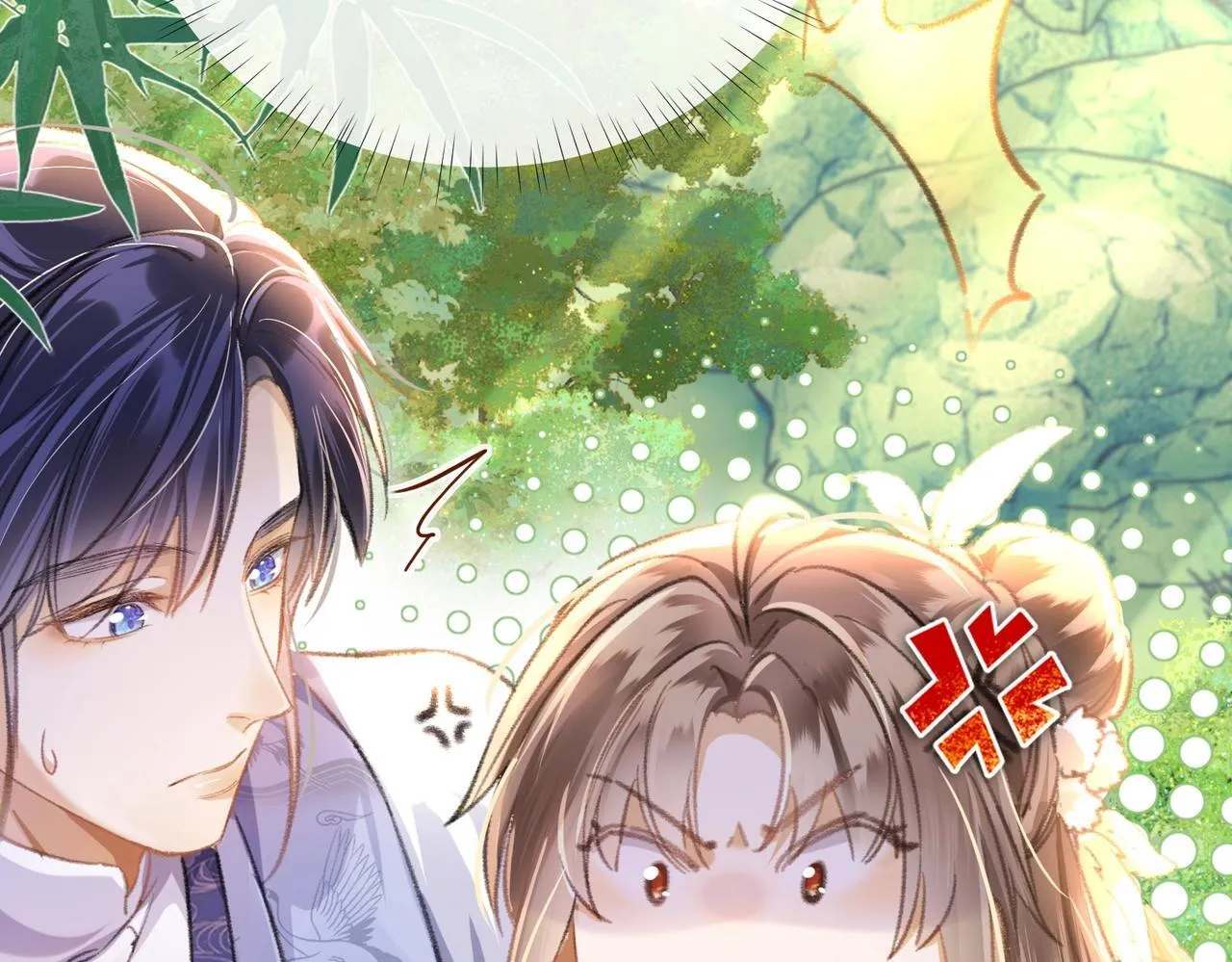 第1话 穿成绿茶女配67