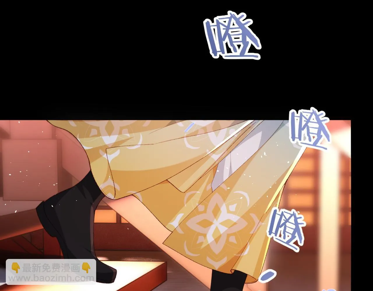 第14话 画皮鬼来袭18