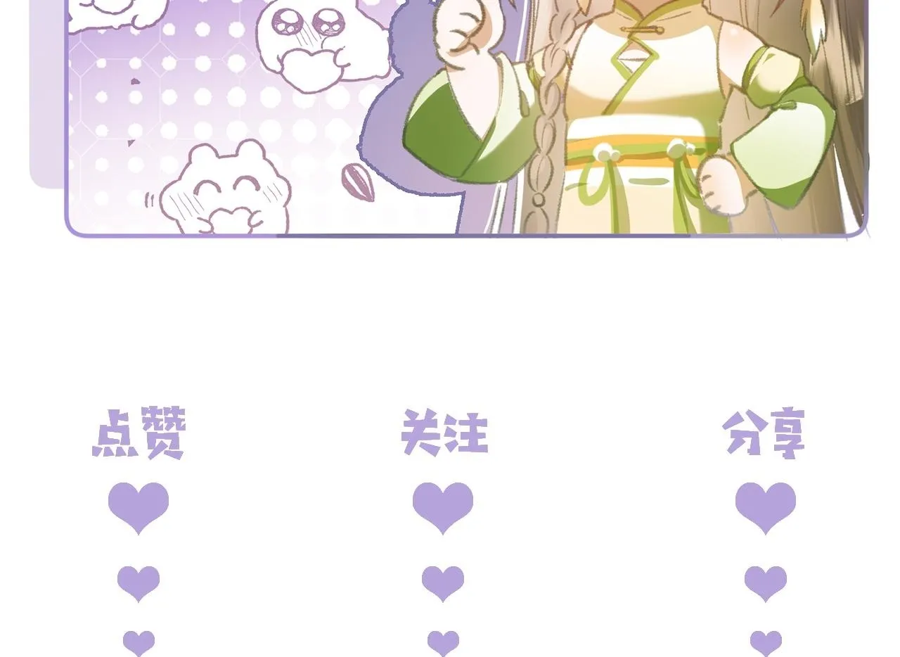 第10话 给它起名叫咪咪113