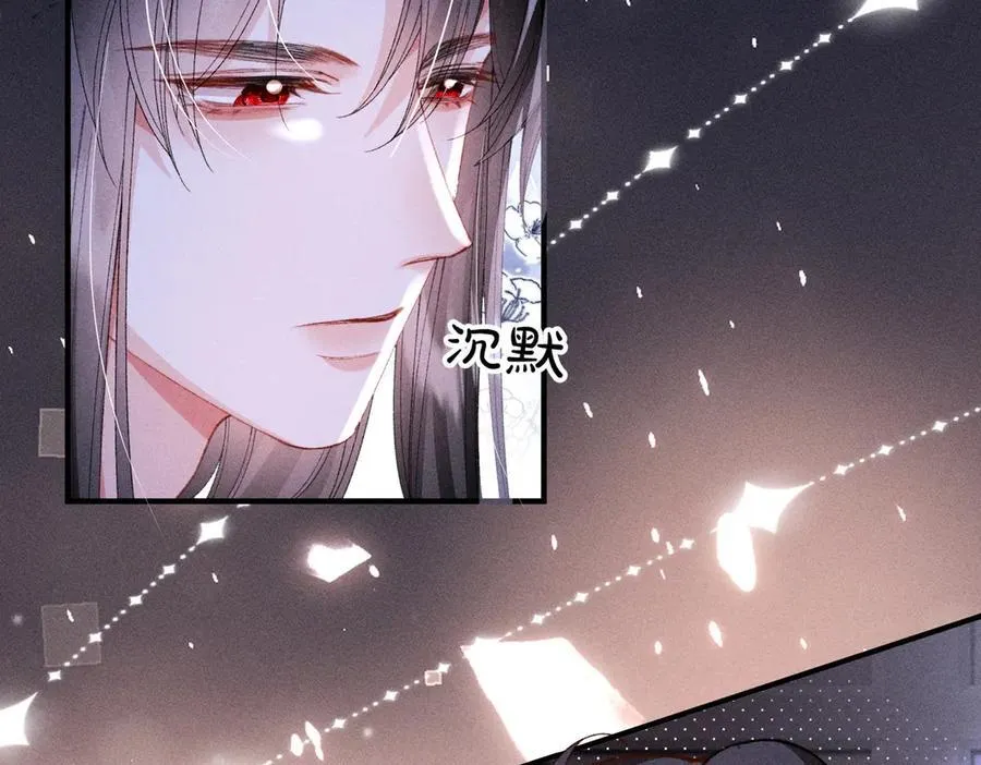 第37话 动手动脚7