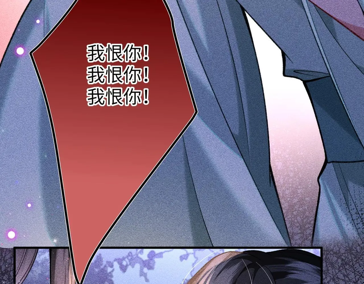 第43话 交给我57