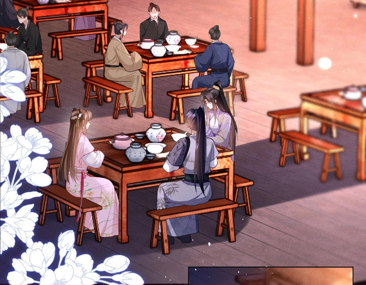 第14话 画皮鬼来袭8