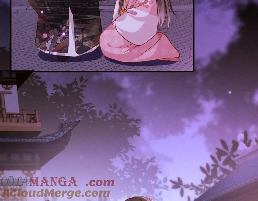 第45话 我粘着你？24