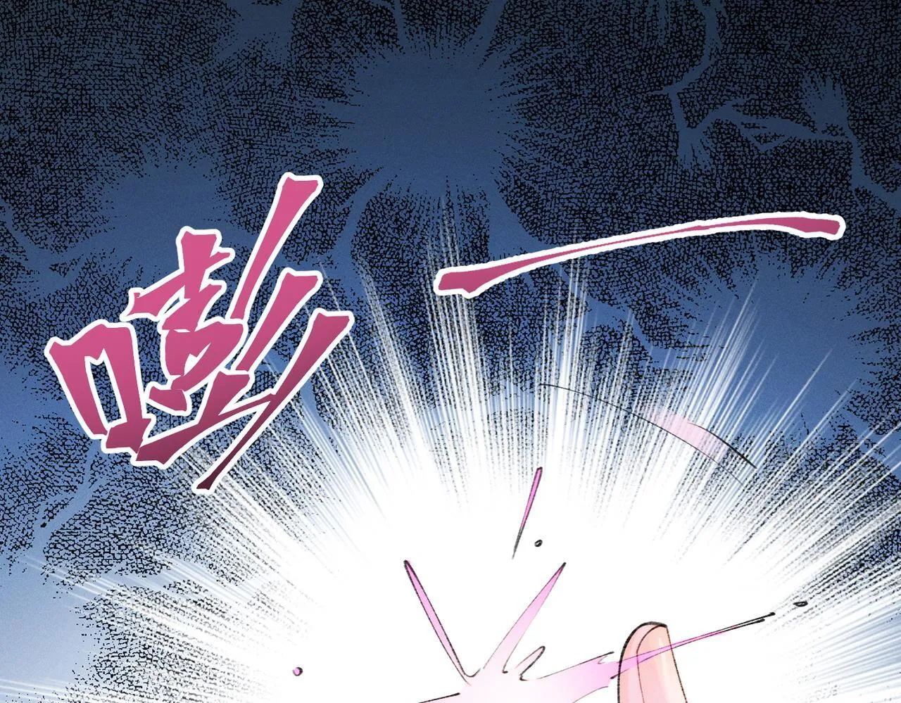 第9话 夜袭83