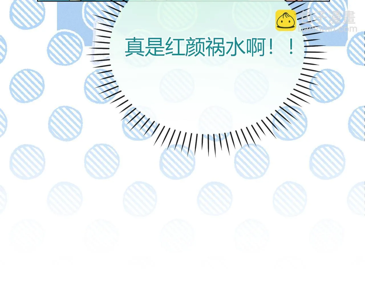 第10话 给它起名叫咪咪102