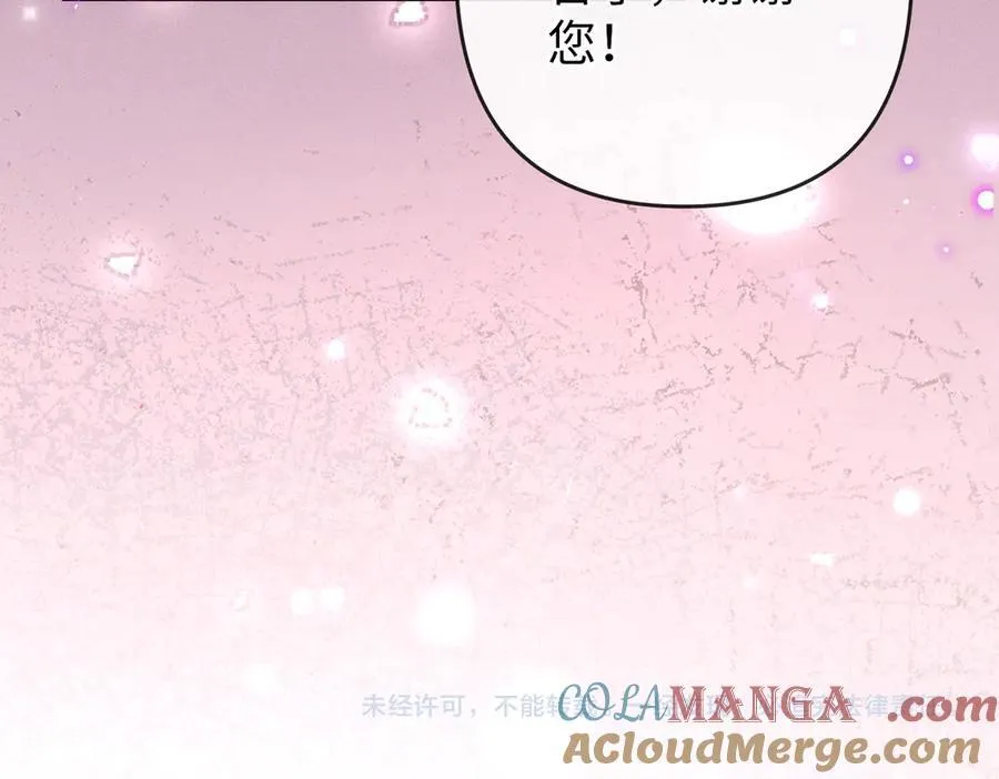 第30话 祭典开始78
