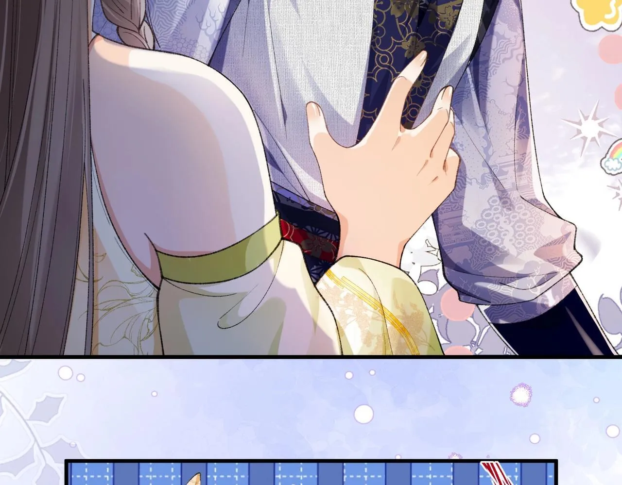 第5话 反派和男主拜把子了？90