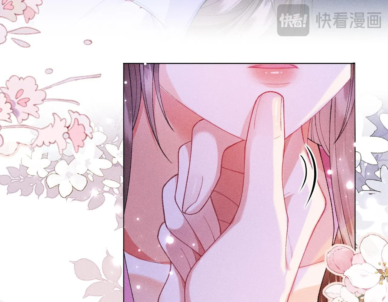 第16话 强吻反派被识破71