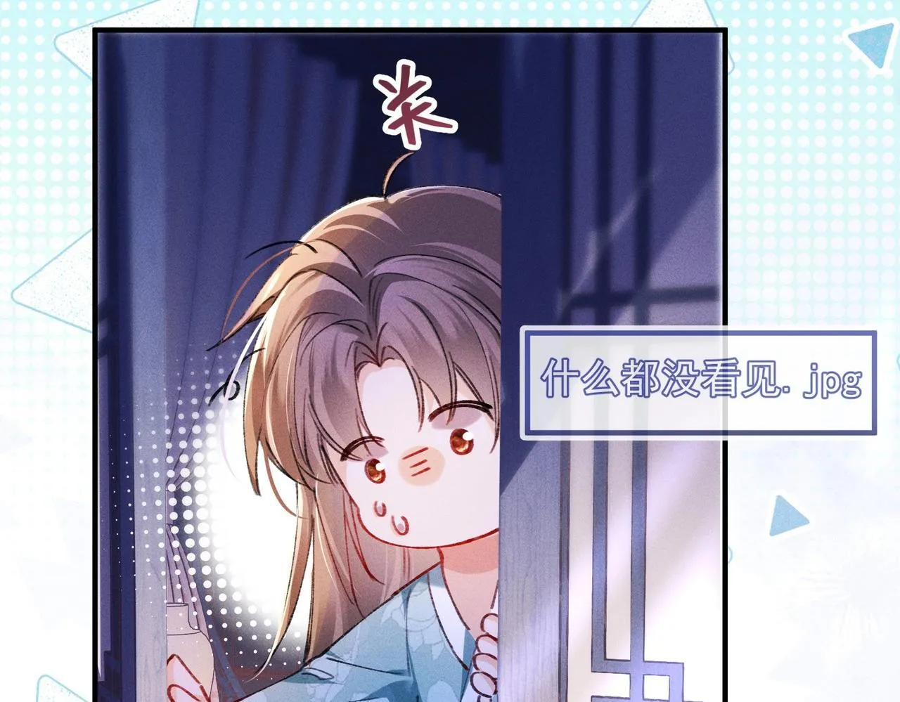 第4话 反派深夜来敲门37