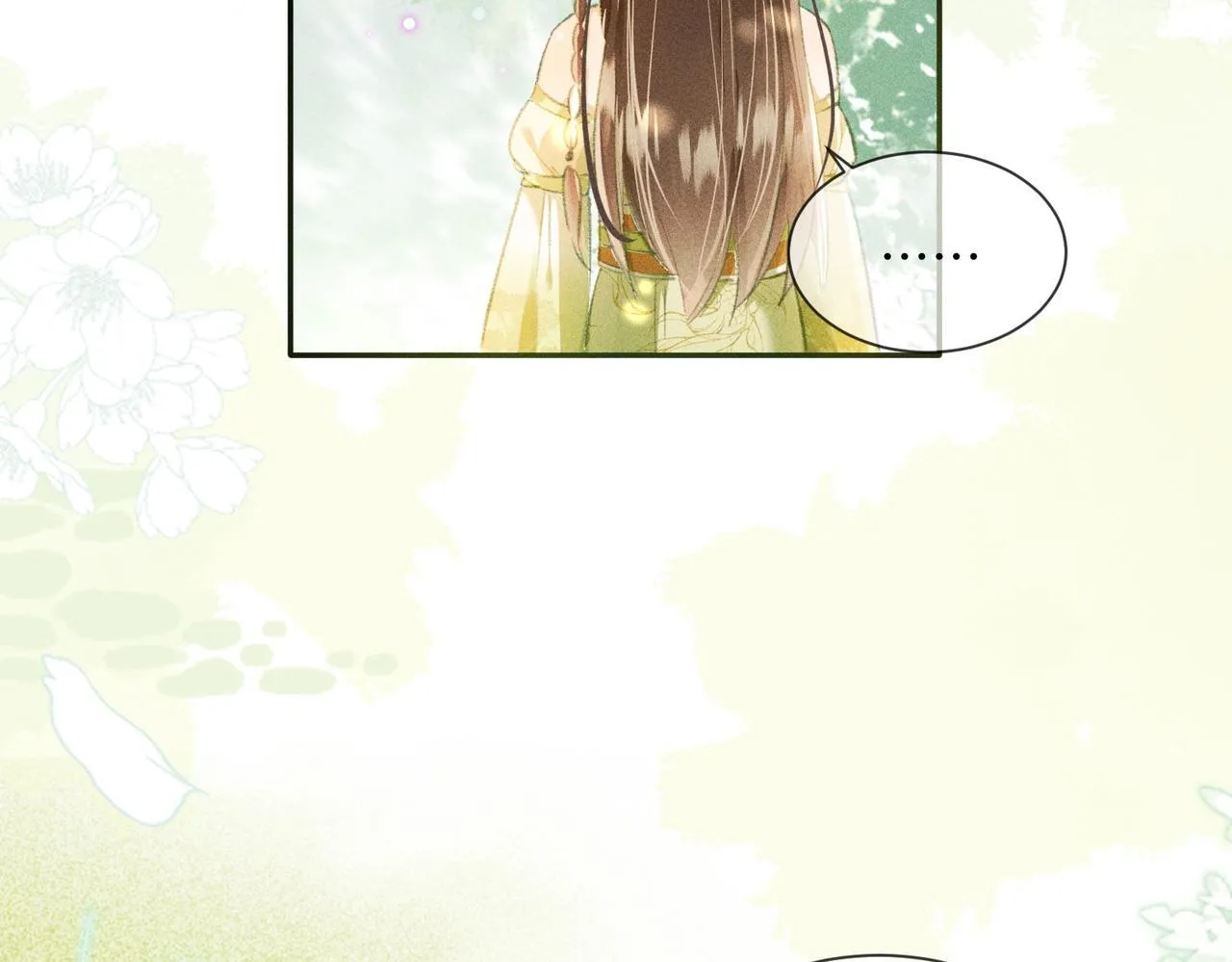 第1话 穿成绿茶女配46