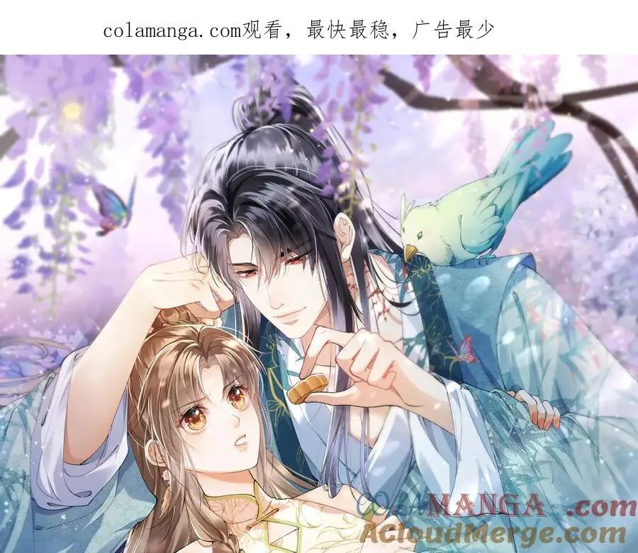 第38话0