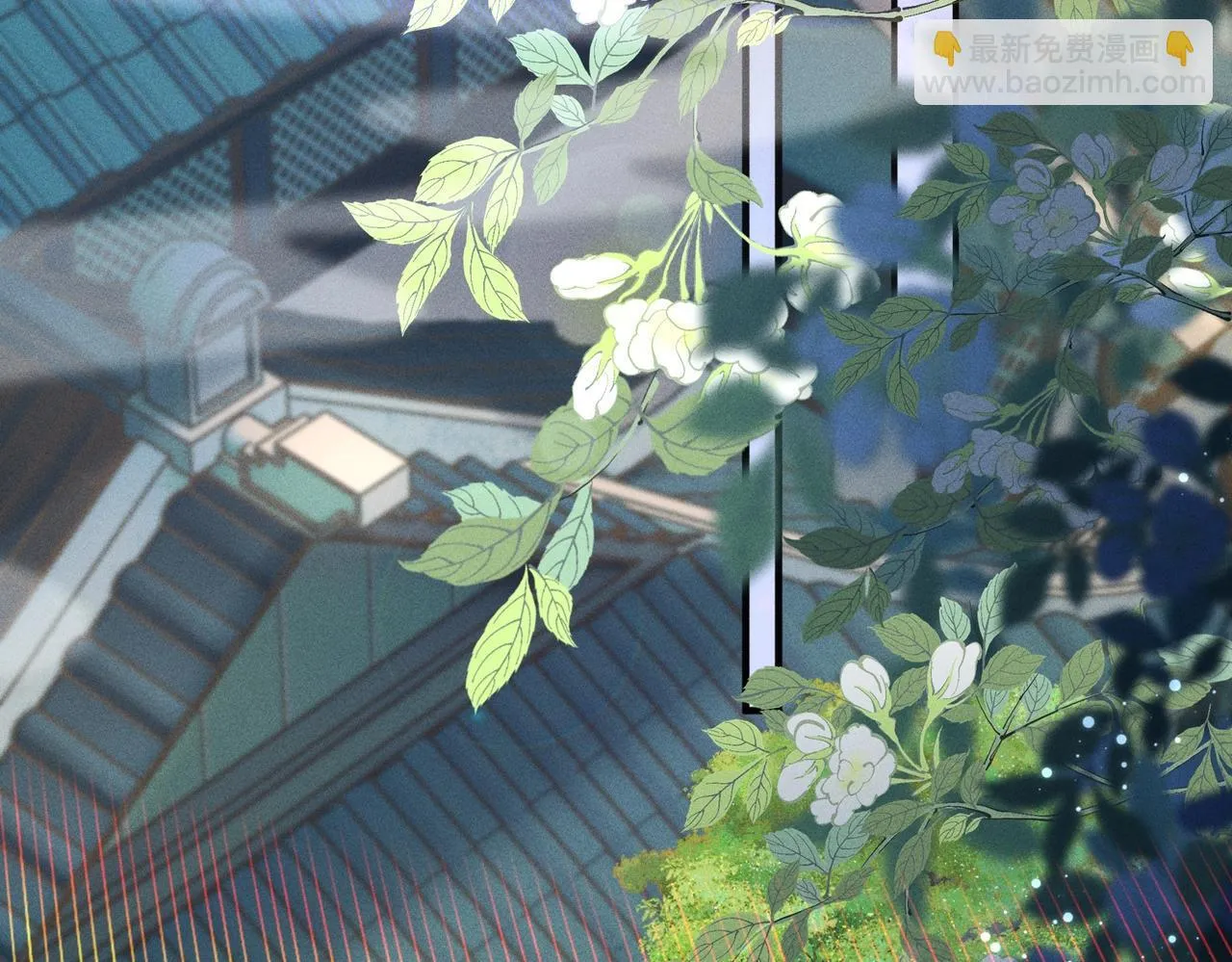 第5话 反派和男主拜把子了？55