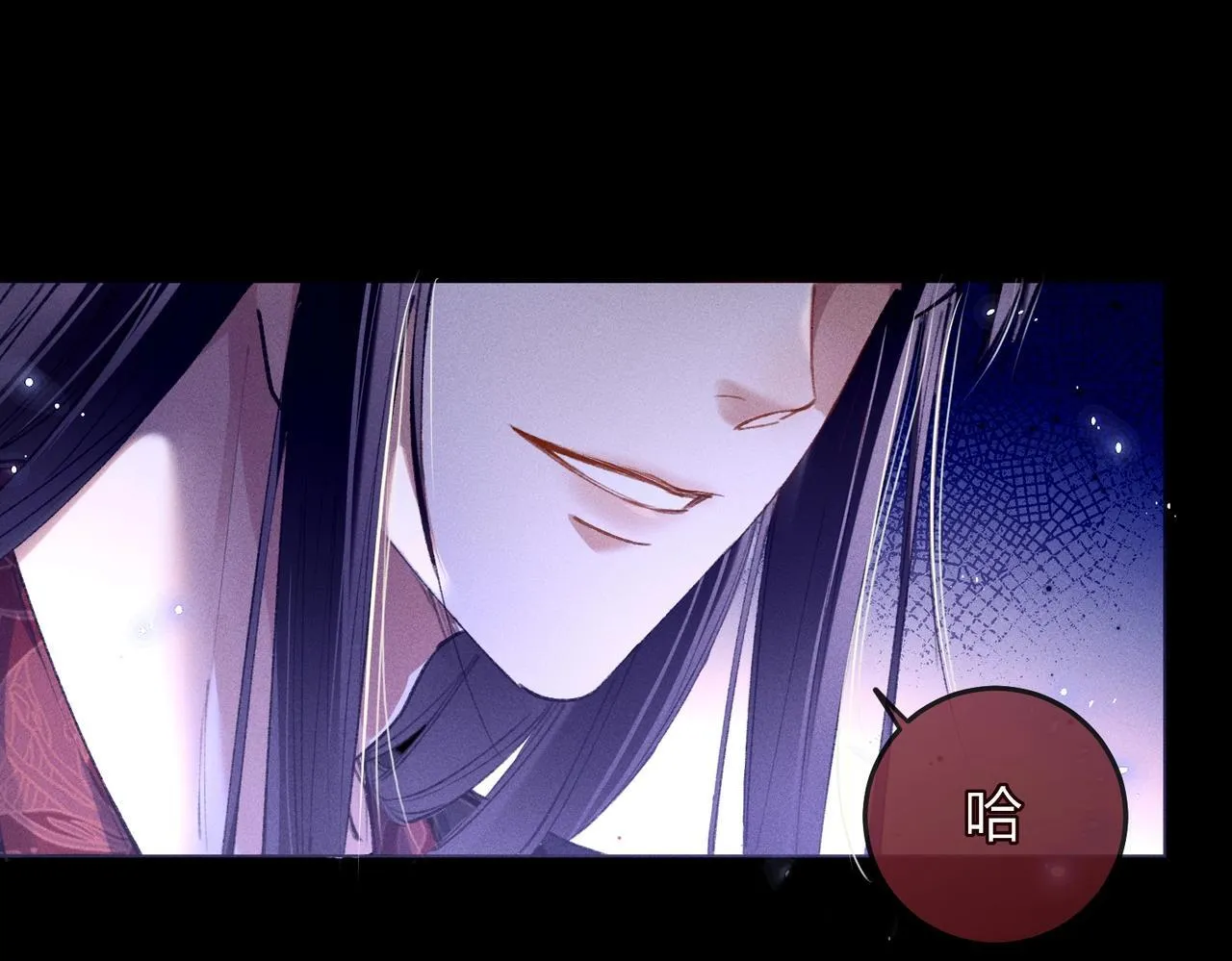 第5话 反派和男主拜把子了？32