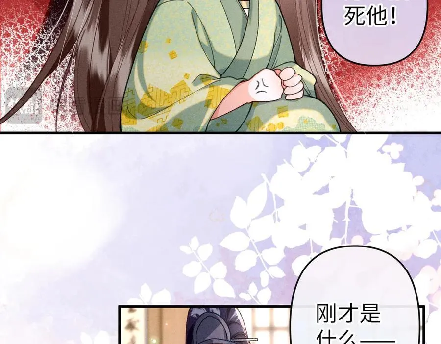第28话 脸红心跳，紧张时间到10