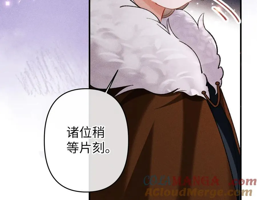 第48话 假扮花魁21