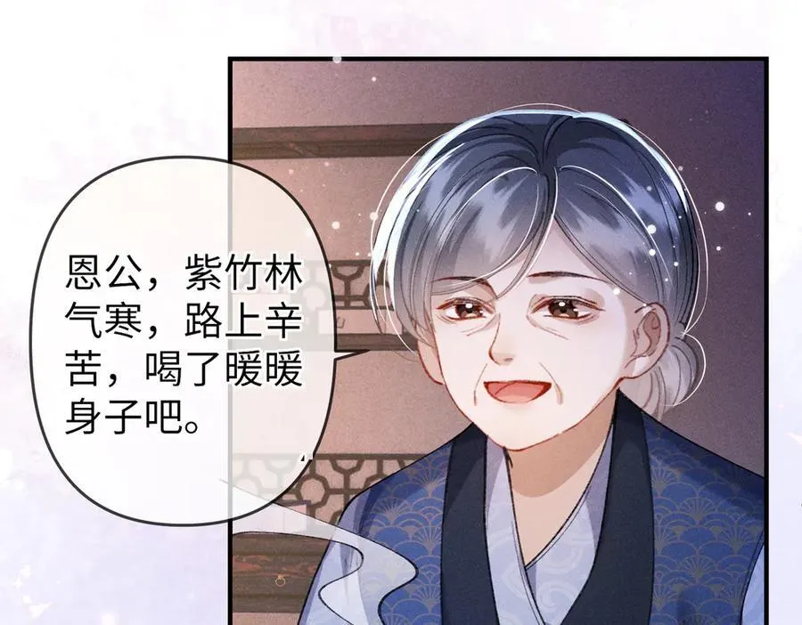 第30话19