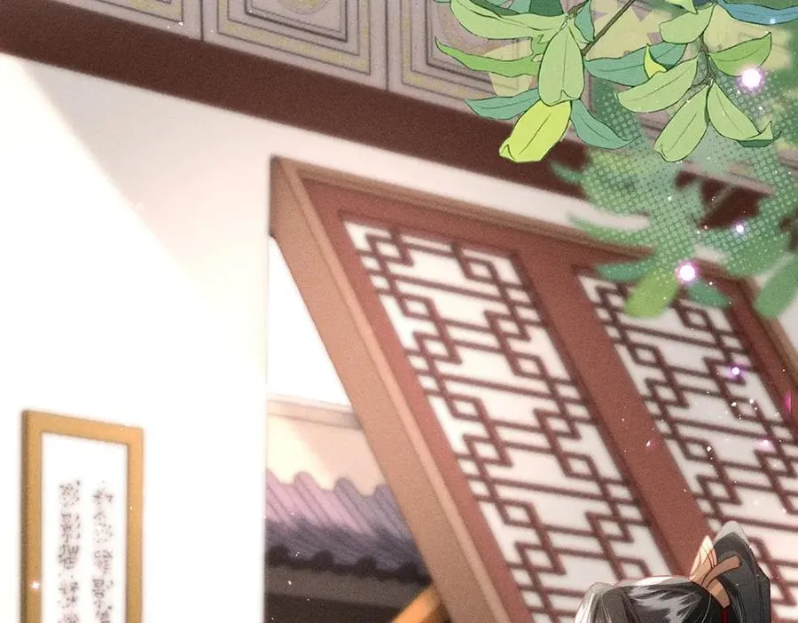 特别篇：魔影仙踪（尾声）107