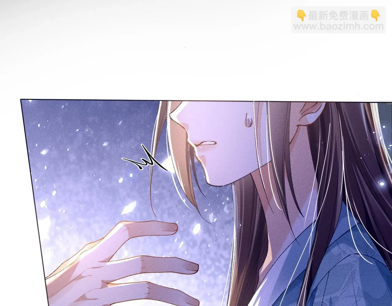 第5话 反派和男主拜把子了？38