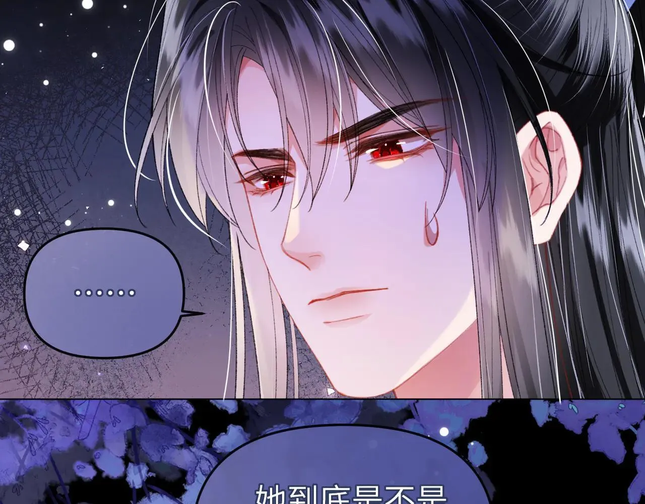 第21话33