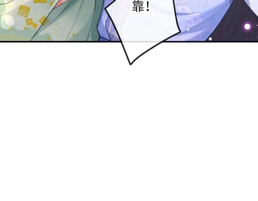 第28话40