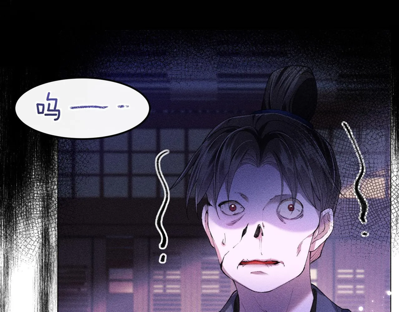 第15话 反派来救火24