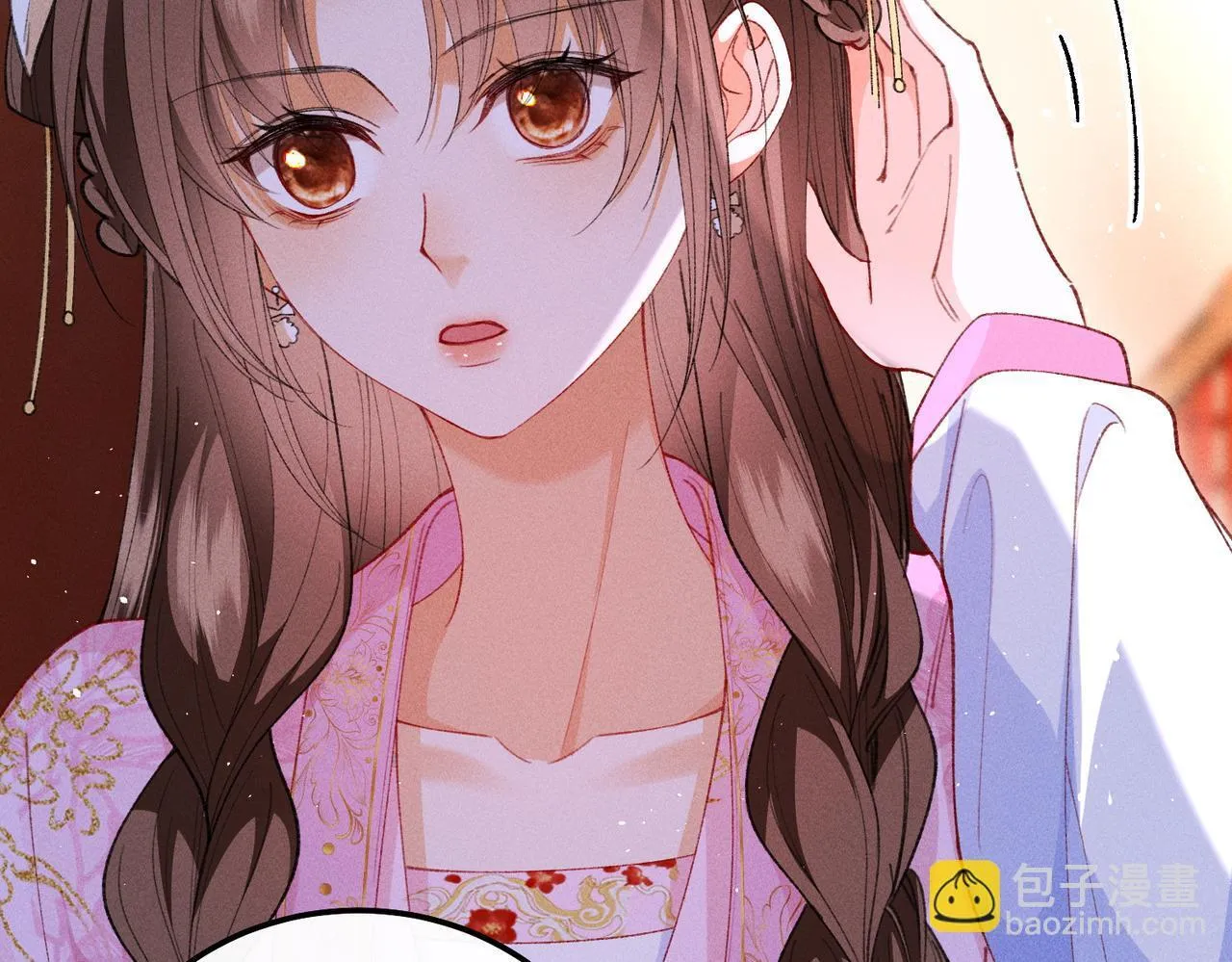 第14话 画皮鬼来袭61