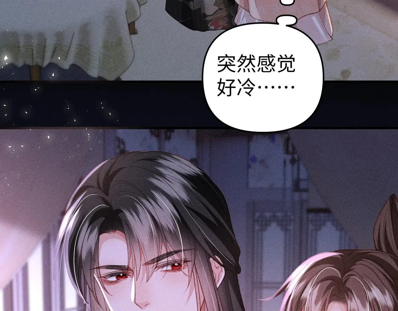 第41话  趁虚而入58