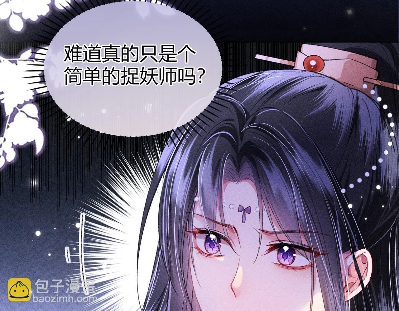 第15话 反派来救火78
