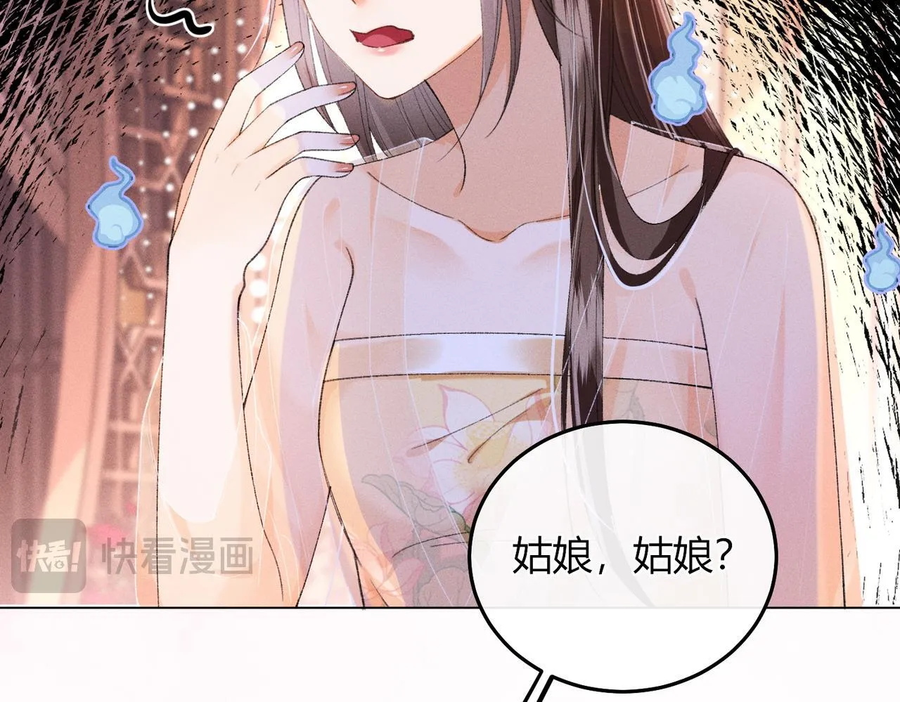 第10话 给它起名叫咪咪39