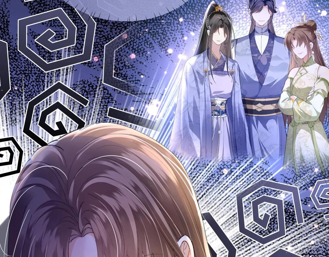 第5话 反派和男主拜把子了？9