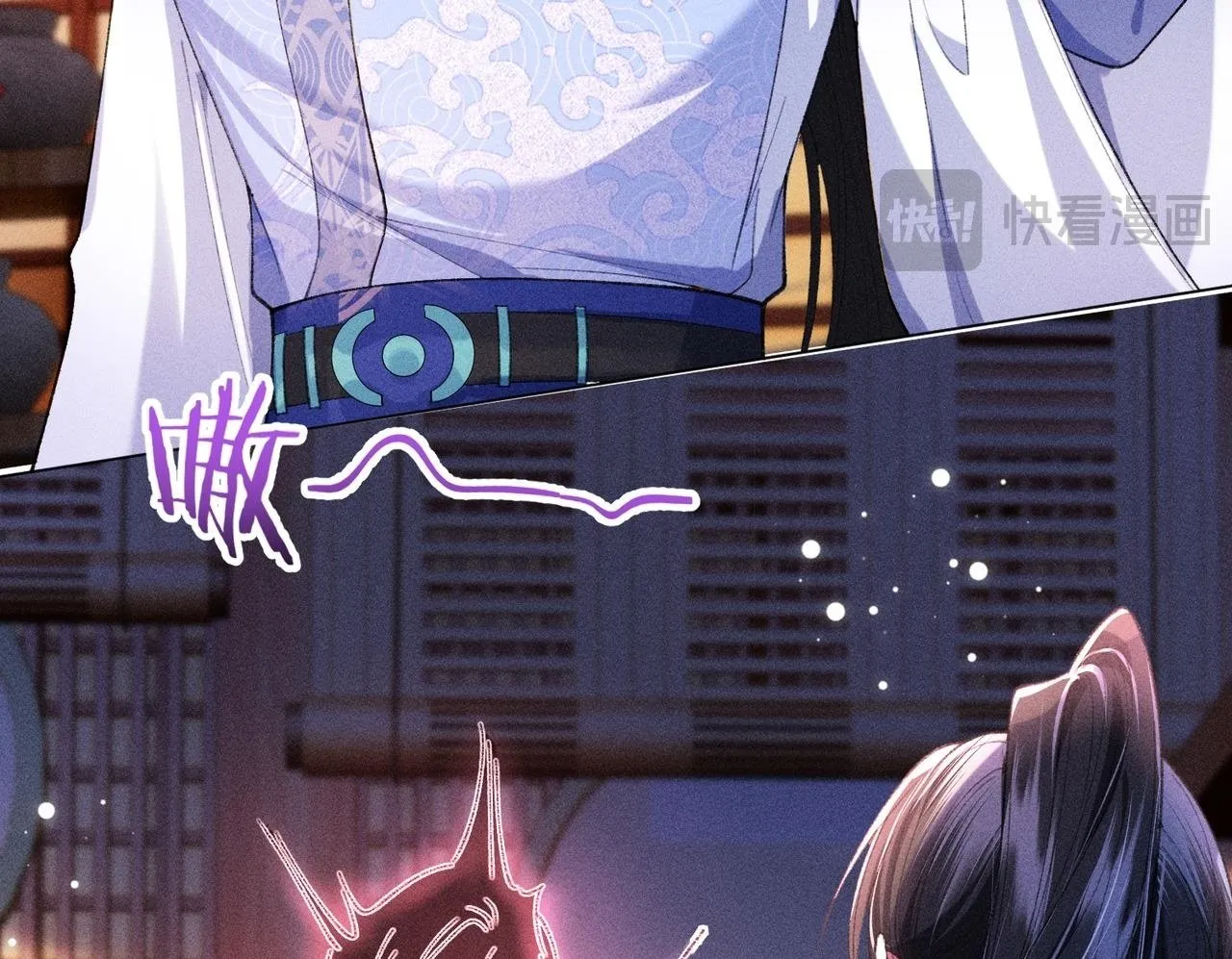 第15话 反派来救火74
