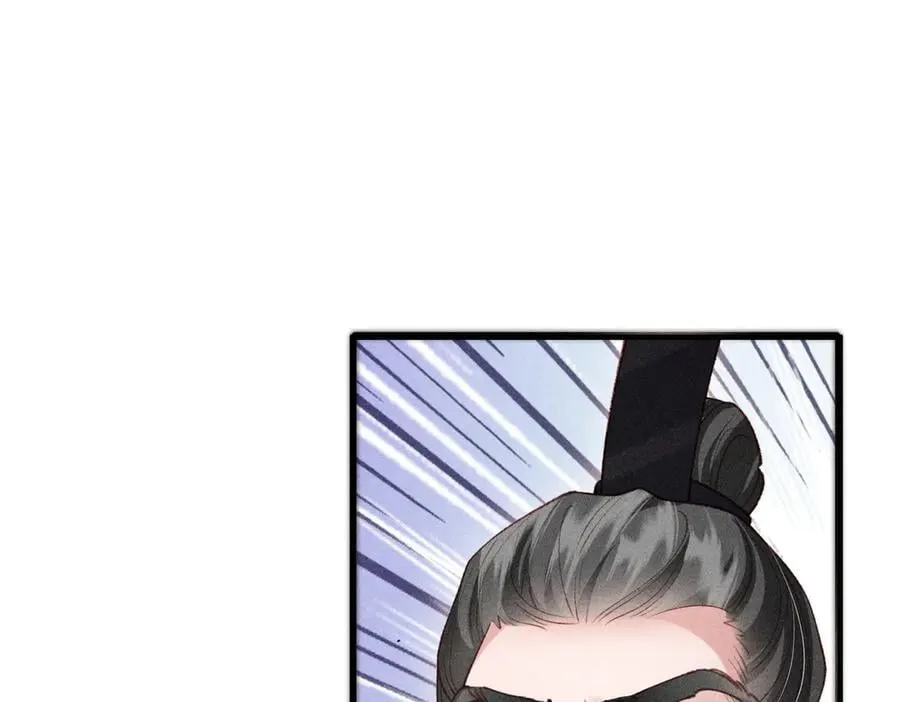 特别篇：魔影仙踪（尾声）62