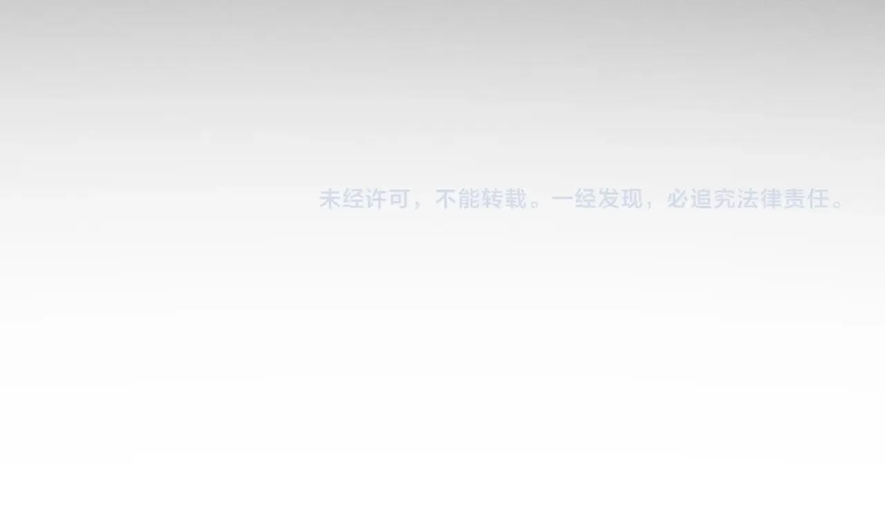 第4话 反派深夜来敲门97