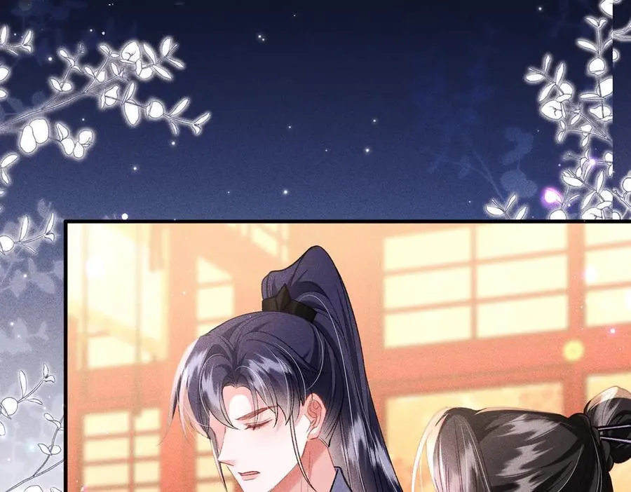 第48话 假扮花魁58