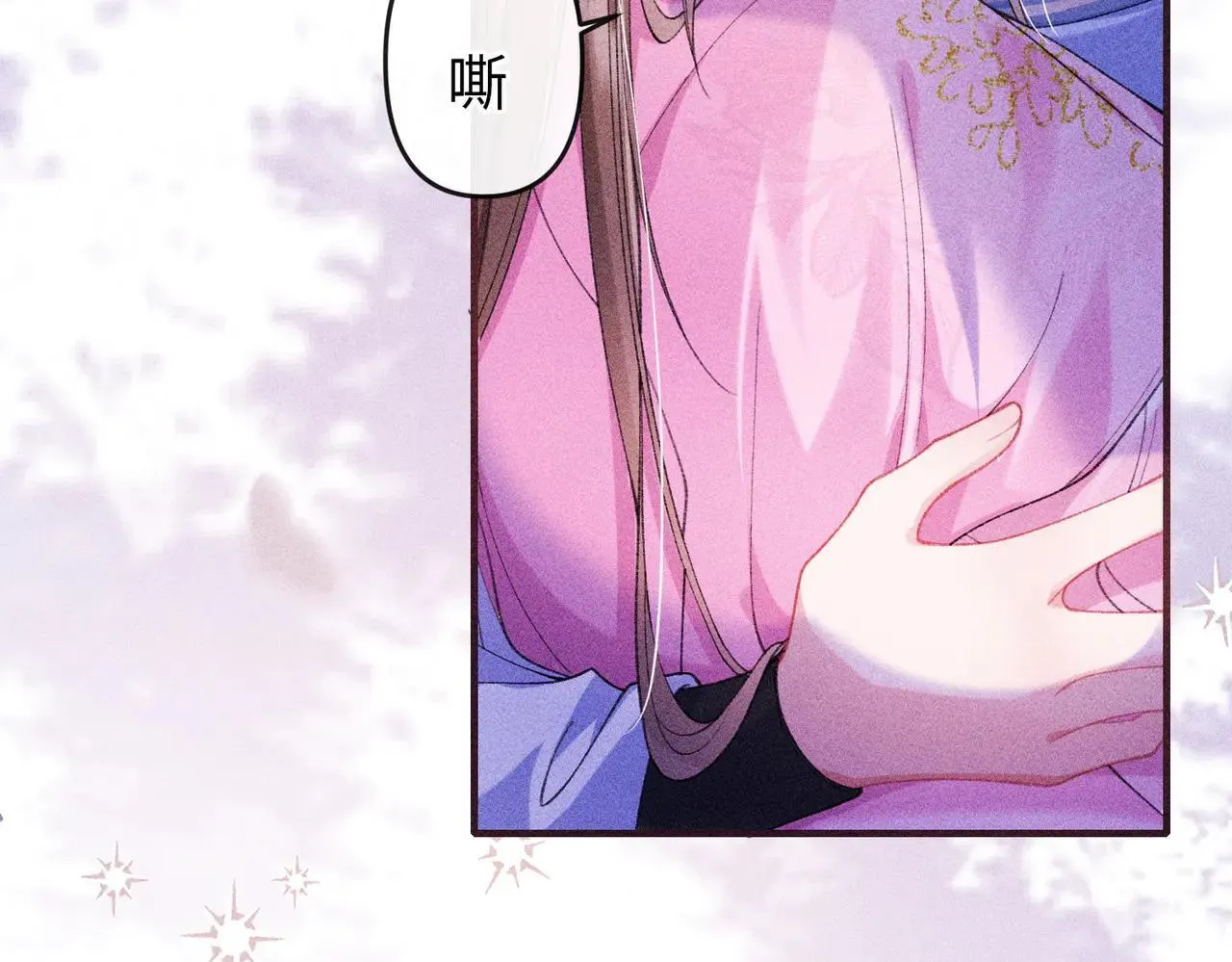 第19话70
