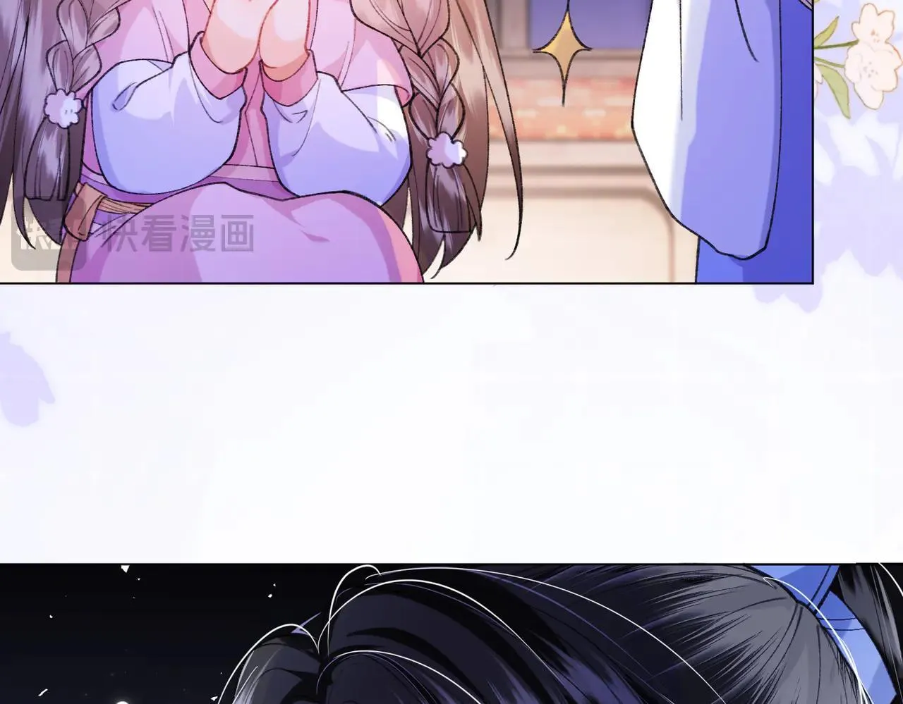 第21话32
