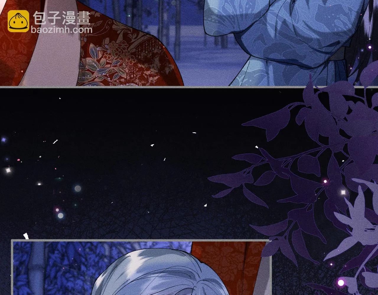 第32话 我不喜欢被人算计57