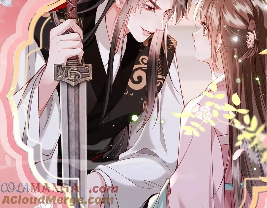 特典预热：2月26日 女配不想让主角分手 魔影仙踪7