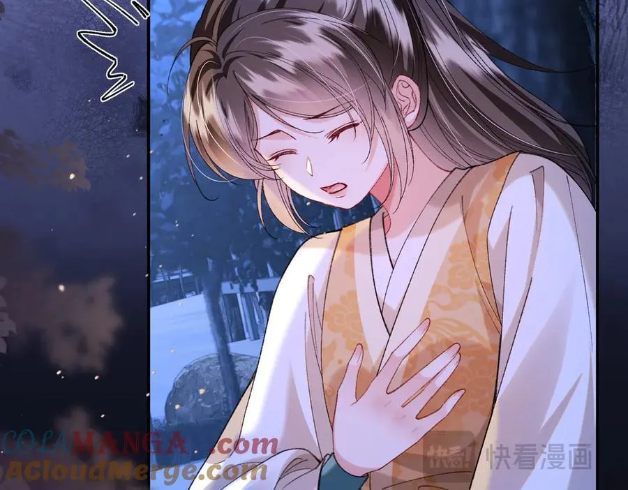 第36话 准备和你一起睡觉15