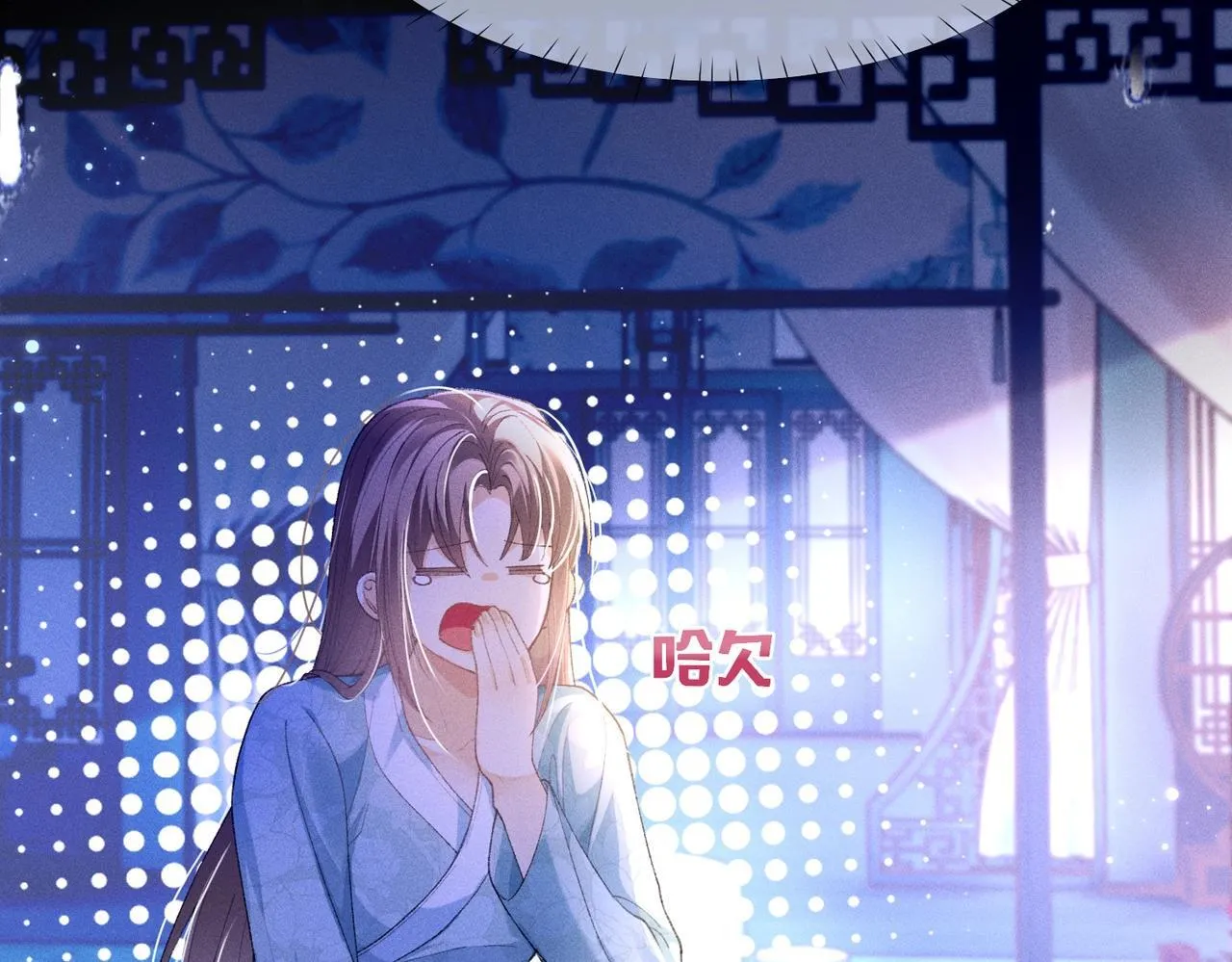 第5话 反派和男主拜把子了？51