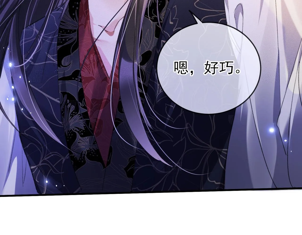 第4话 反派深夜来敲门44