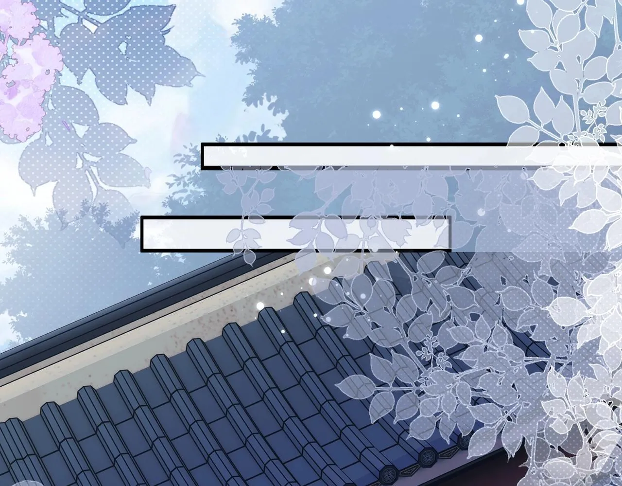 第5话 反派和男主拜把子了？106