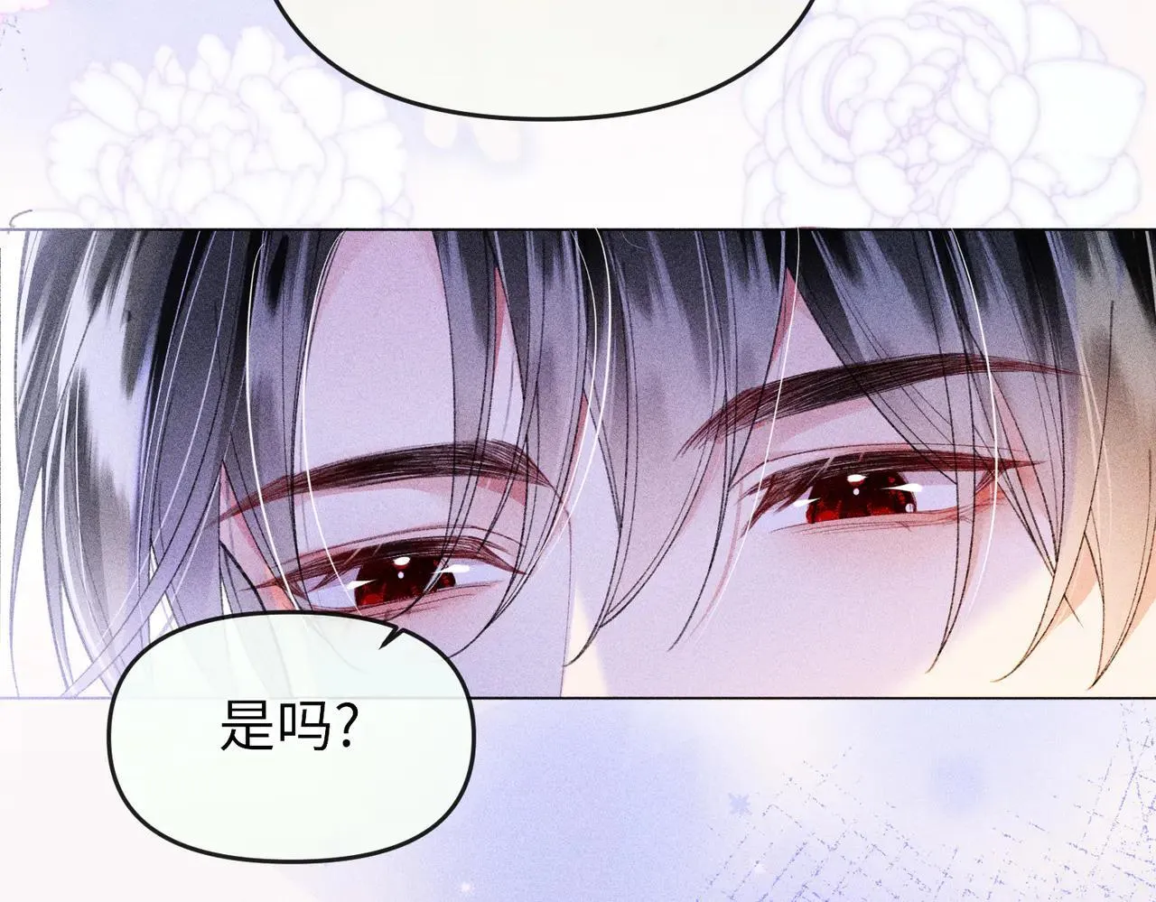 第21话12