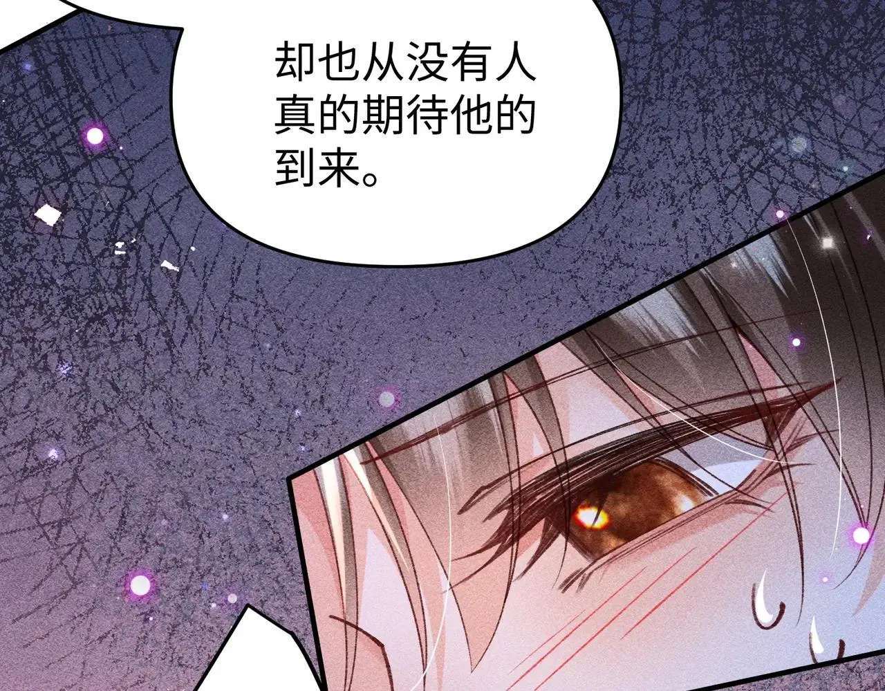 第43话 交给我67
