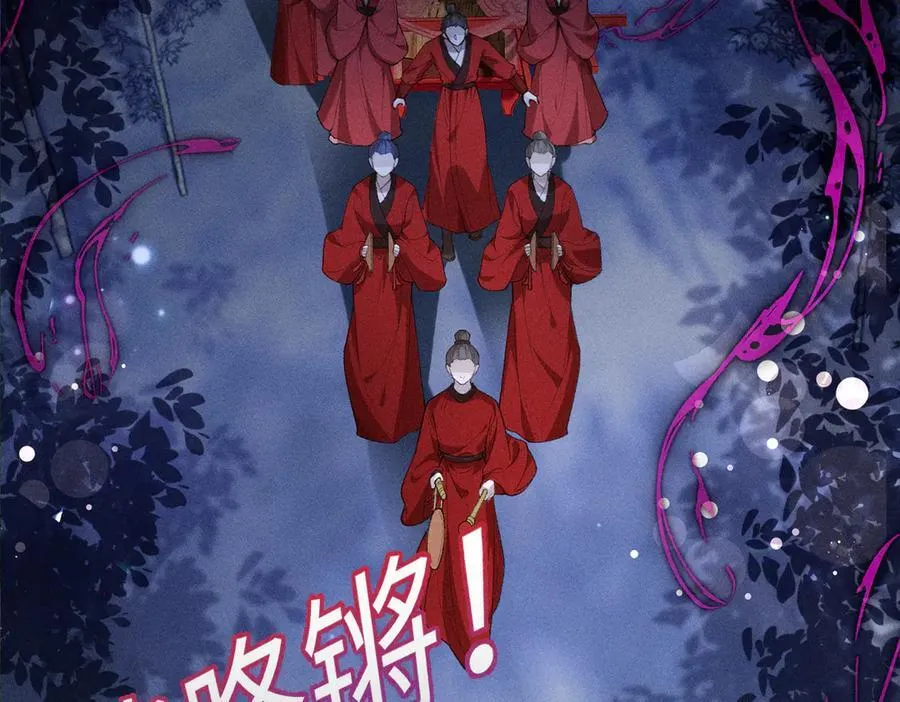 第30话50