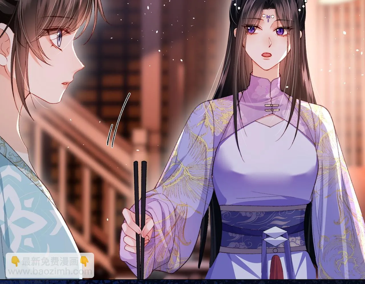 第14话 画皮鬼来袭26
