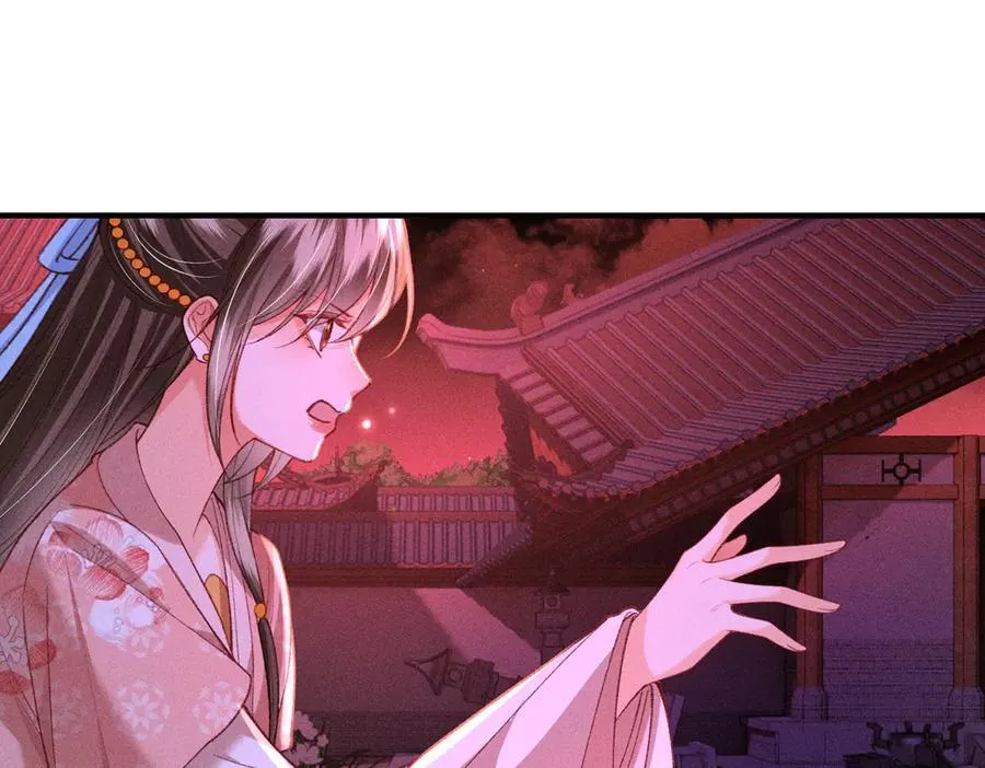 第44话 灵火失控23